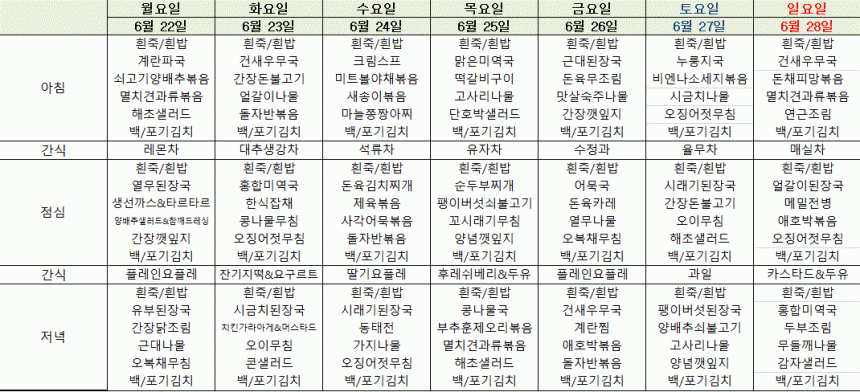 bd344ad6e6d1d8052046d14cb6fb5b64_1781657561_9812.GIF