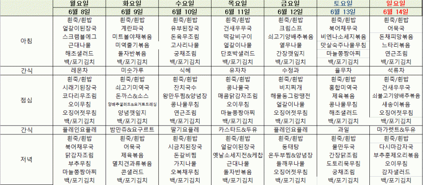 c53b727b448daf731abdd48c3951e575_1780554625_5283.GIF