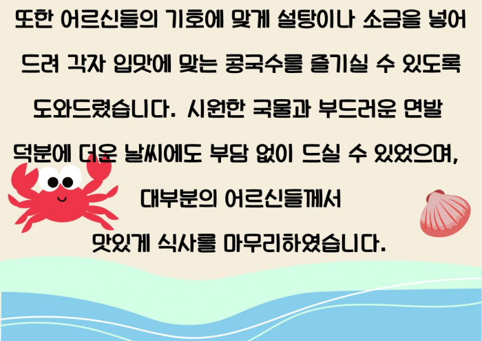 02fd505fdfe1ba2986a1240d9abc850e_1785207189_8905.jpg